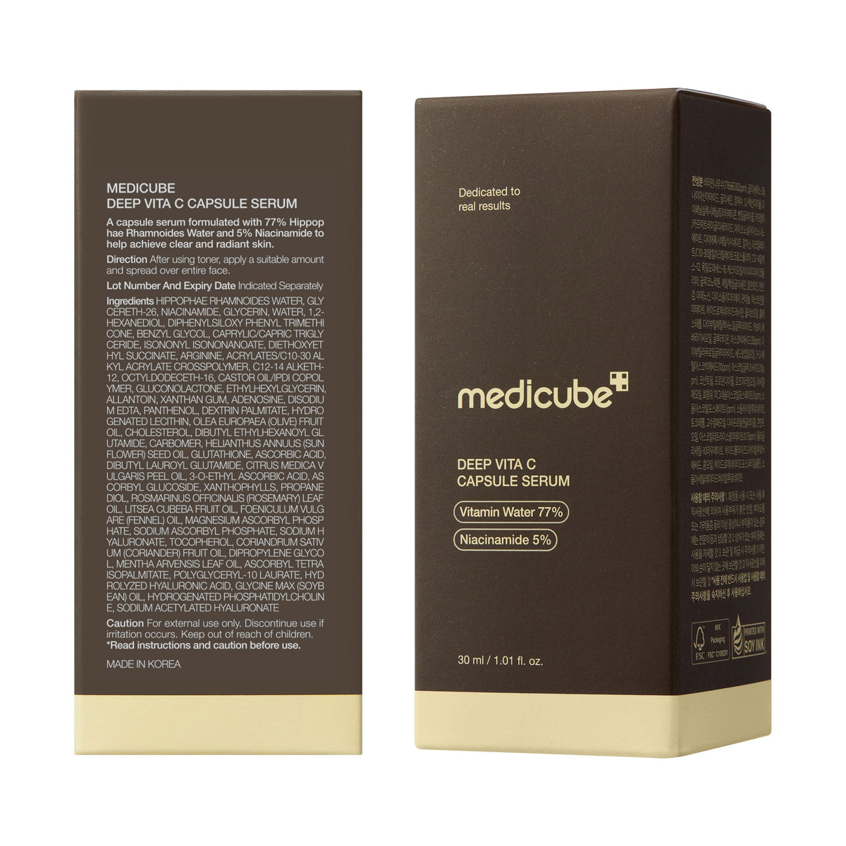 deep-vitamin-c-capsule-serum-k1 08_102cc58a-22c2-4c86-9d64-807d1e0e63ab.jpg
