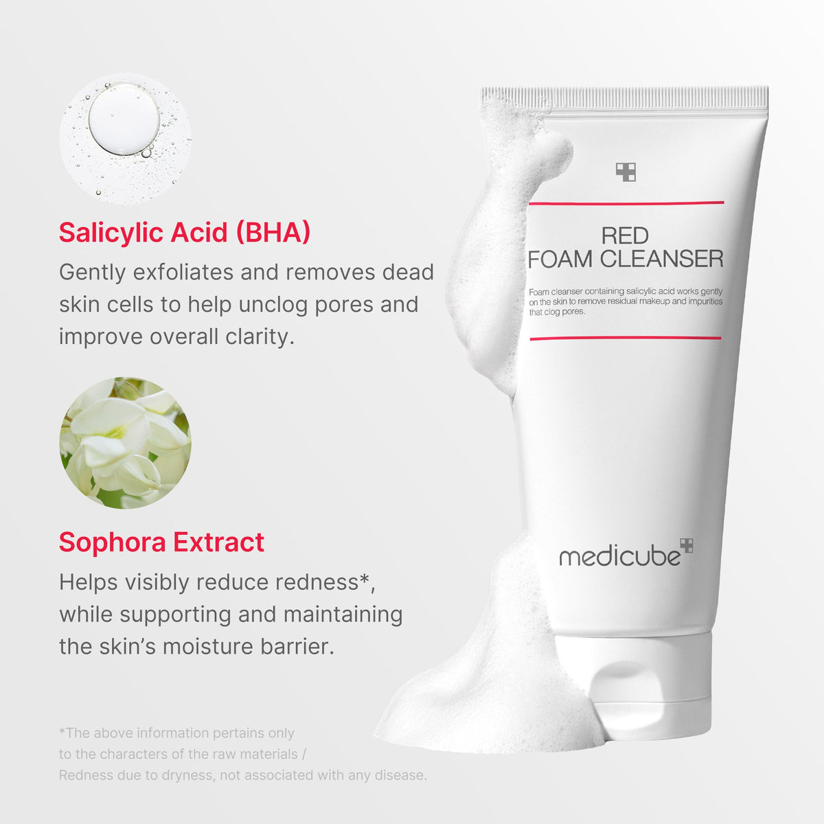 red-foam-cleanser-k9 03_02321b6f-8991-4691-bf75-39189ac56ac5.jpg
