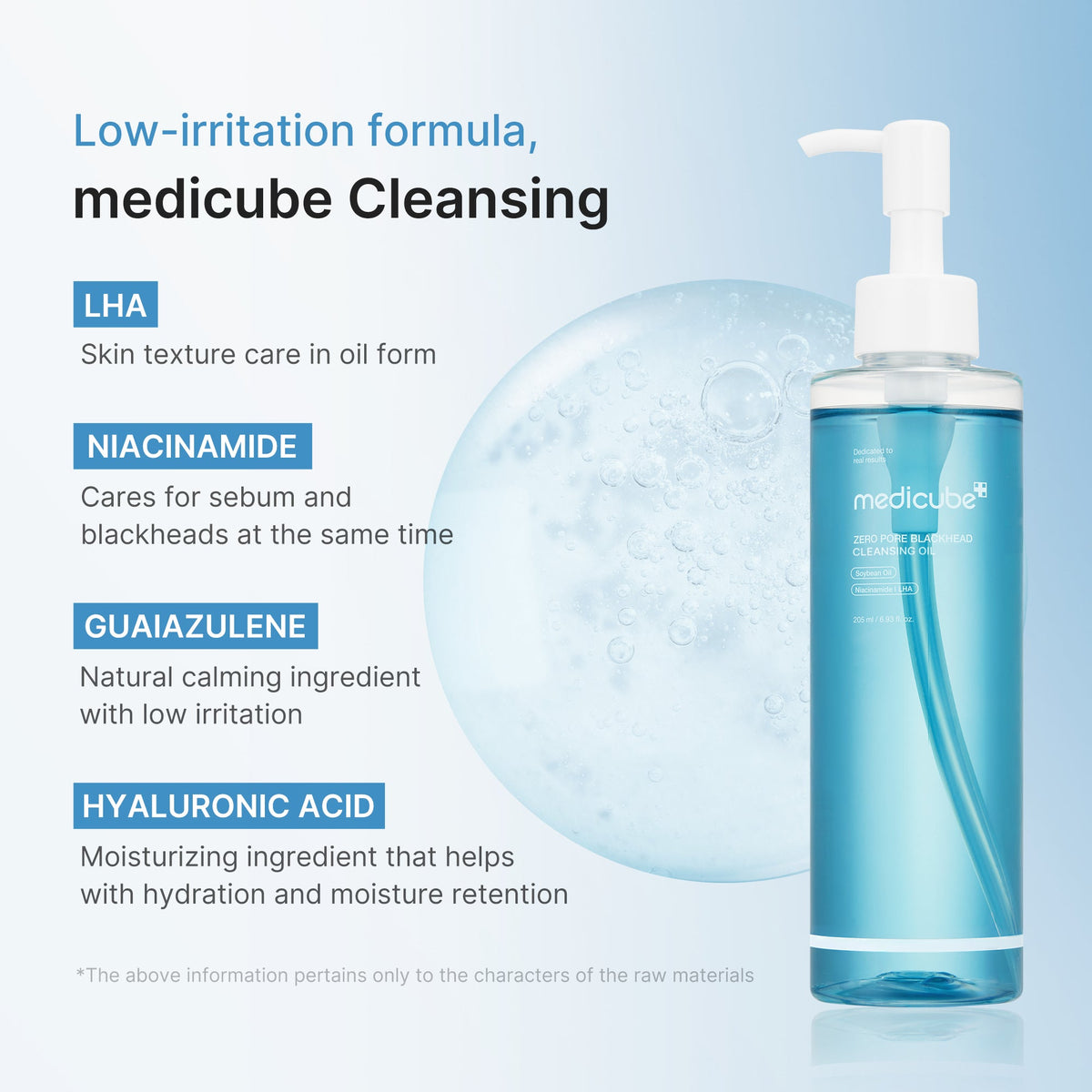 zero-pore-blackhead-deep-cleansing-oil-f5 03_a37bd36a-2444-42e4-b56b-245518b173d9.jpg