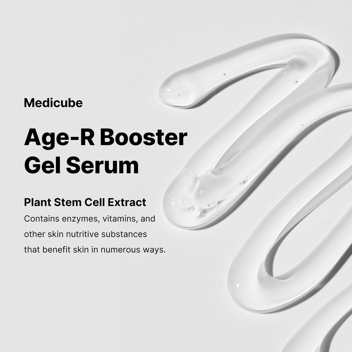 booster-gel-serum-h5 04_ff3708a1-fbca-480c-9e68-f890f11790ef.jpg