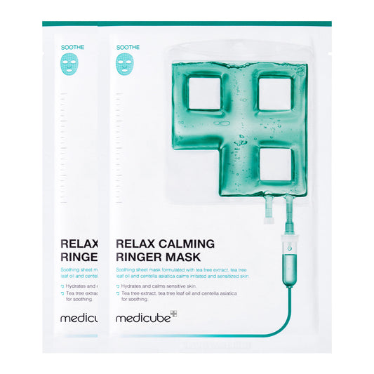 calming-ringer-mask-n7 222_7f1d00e1-2df5-4d5c-a7cd-aa1b0c12ebdc.jpg