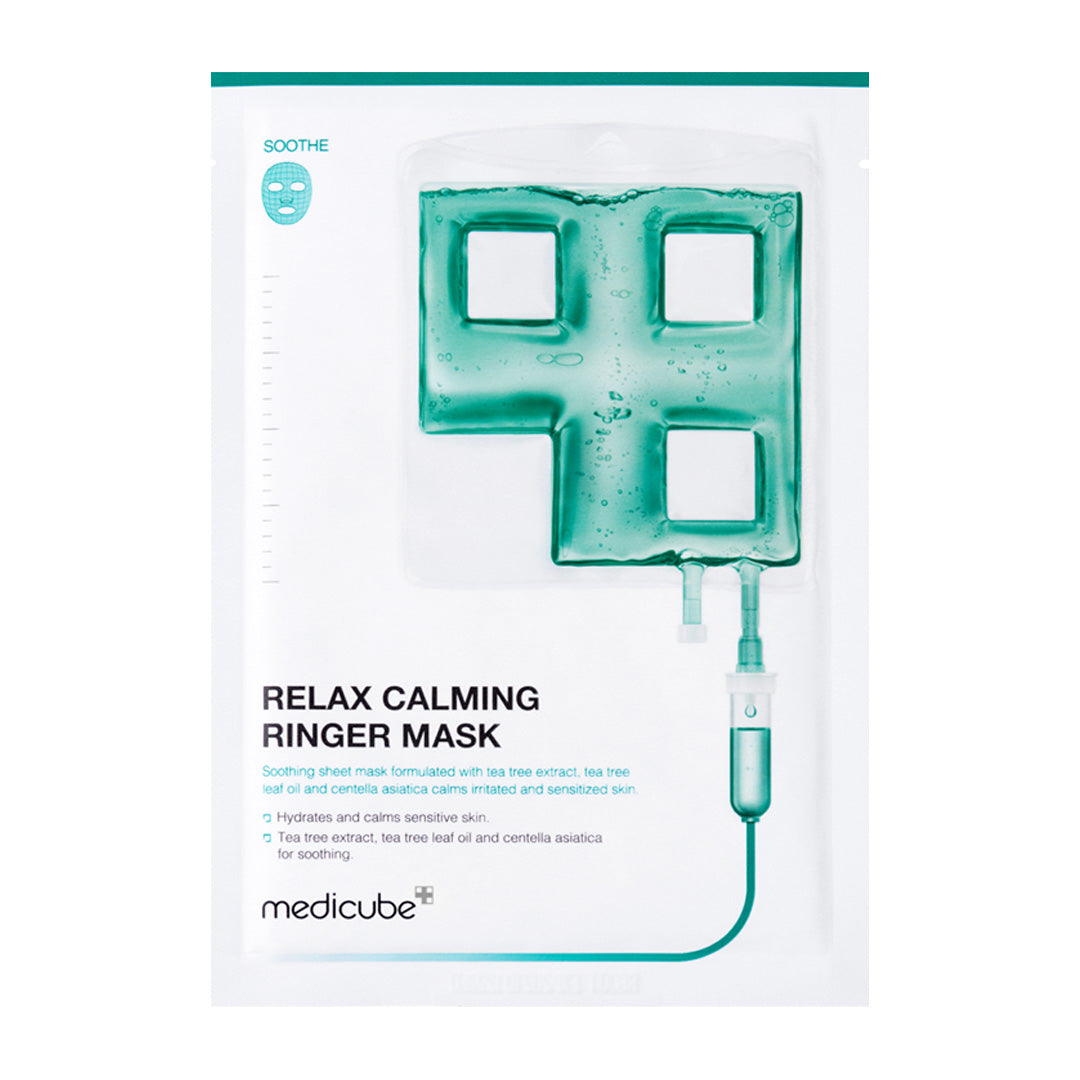 calming-ringer-mask-n7 CalmingRingerMask_cf574ca6-4489-42a3-8dfb-a7d7962a813d.jpg