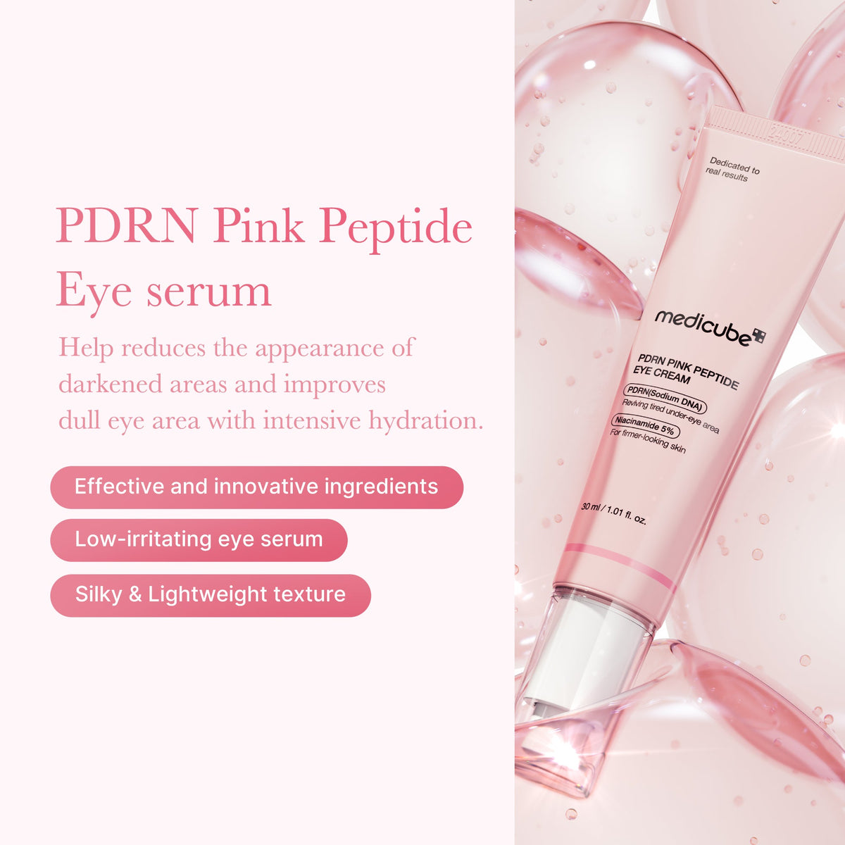 pdrn-pink-peptide-eye-cream-e7 PDRN_01_12f43b94-2546-4b40-8b4f-67b4c210b3bd.jpg