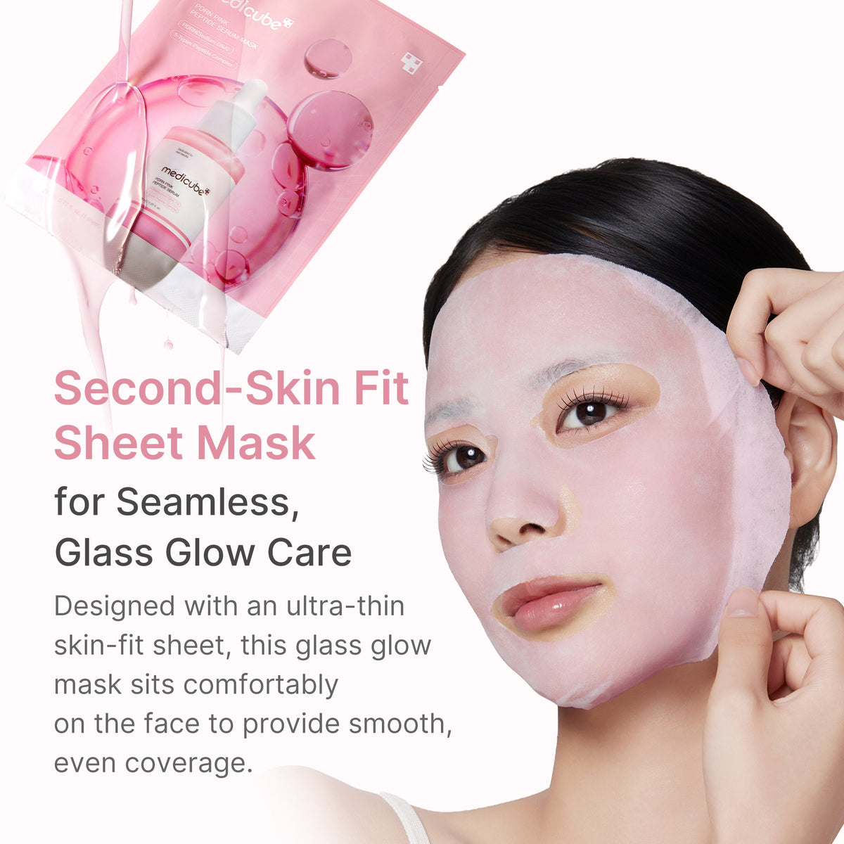 pdrn-pink-peptide-ampoule-mask-q8 PDRN_05_6616cf94-7a5b-424d-9243-d60694feb697.jpg