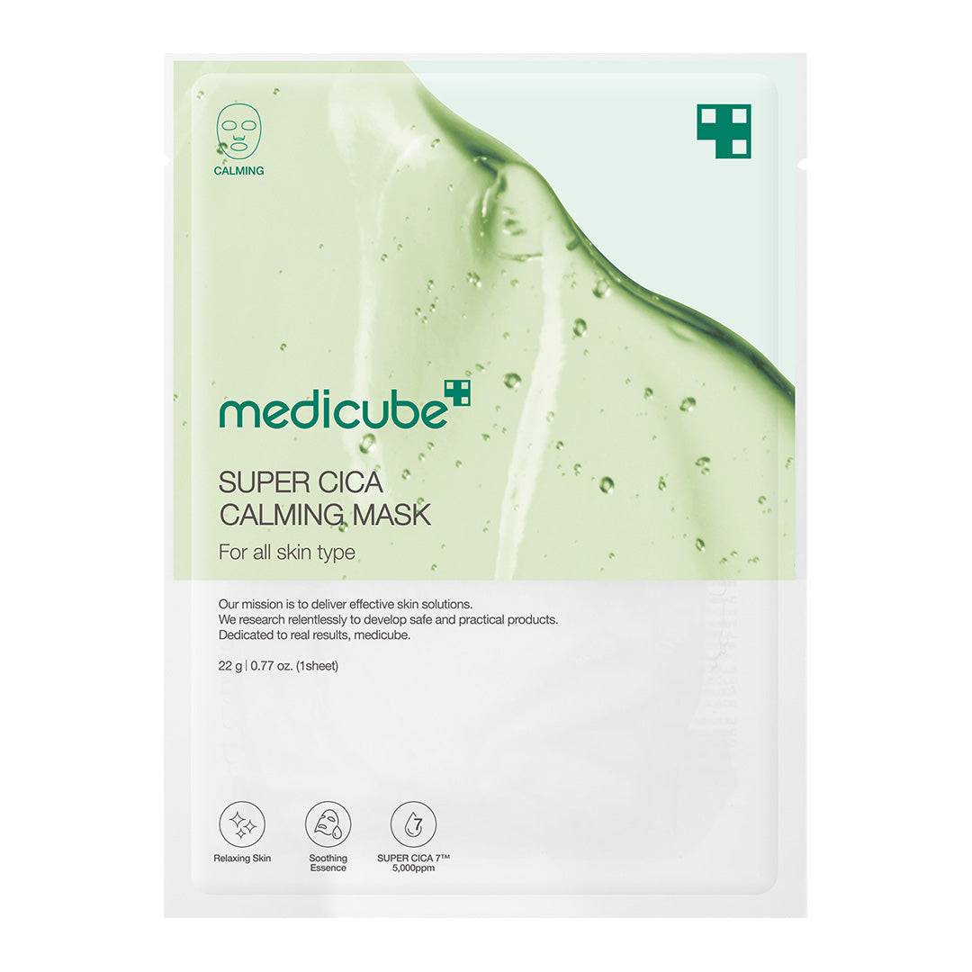 super-cica-calming-mask-v9 SuperCicaCalmingMask_6bcf70e3-0687-46e1-8b6c-5f2d59288917.jpg