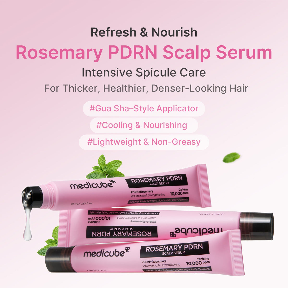 rosemary-pdrn-scalp-serum-h4 US_ME_RosemaryAmpoule_th01.jpg