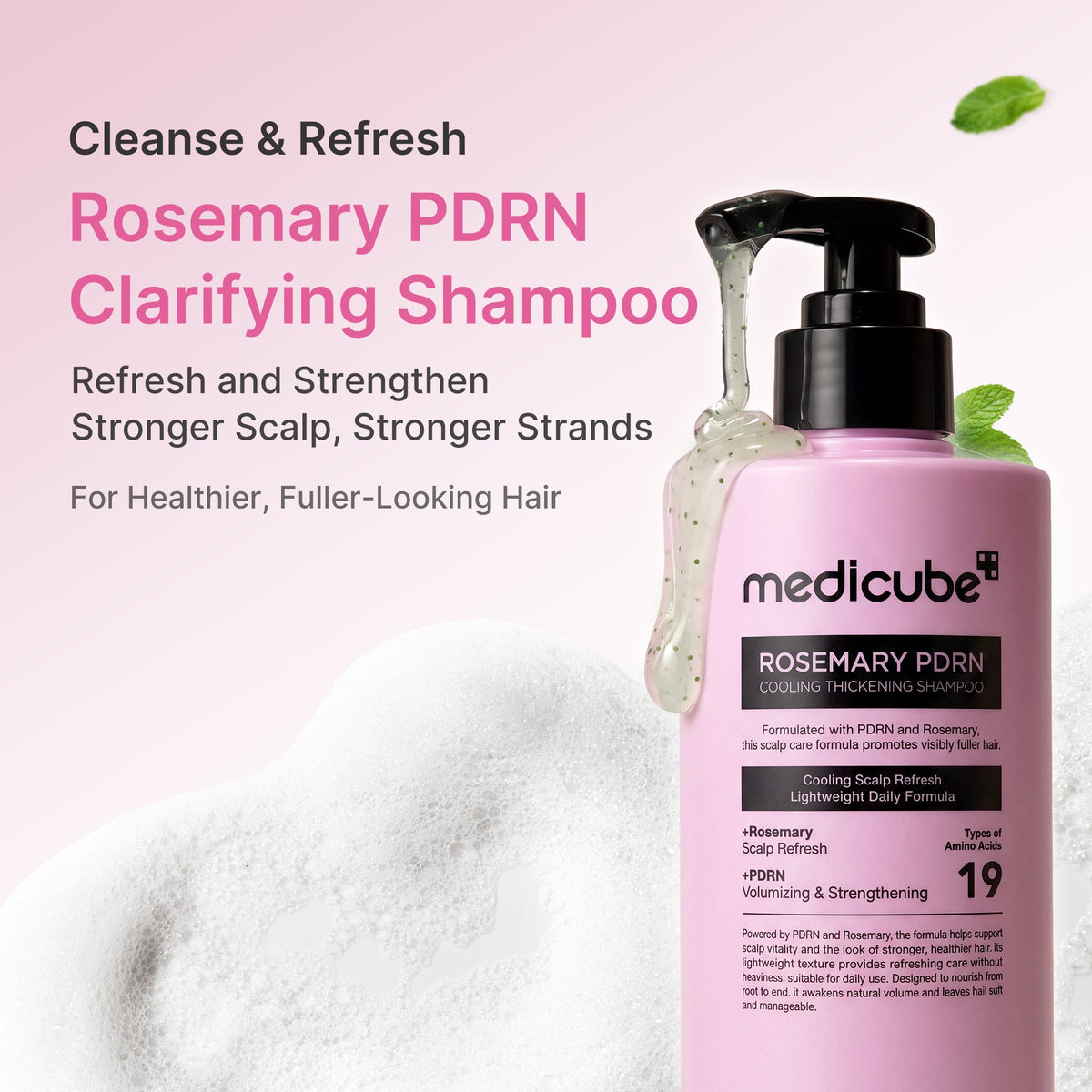rosemary-pdrn-cooling-thickening-shampoo-o7 US_ME_RosemaryShampoo_th01.jpg